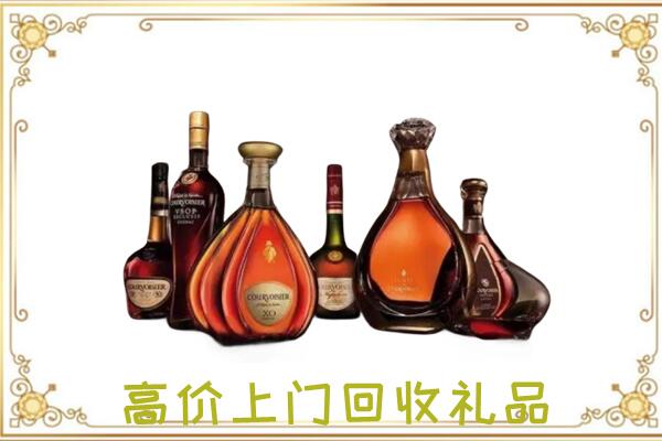 威信县周边回收洋酒