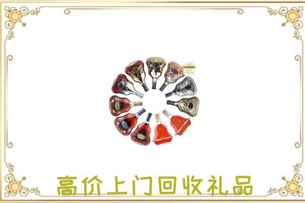 威信县周边回收XO